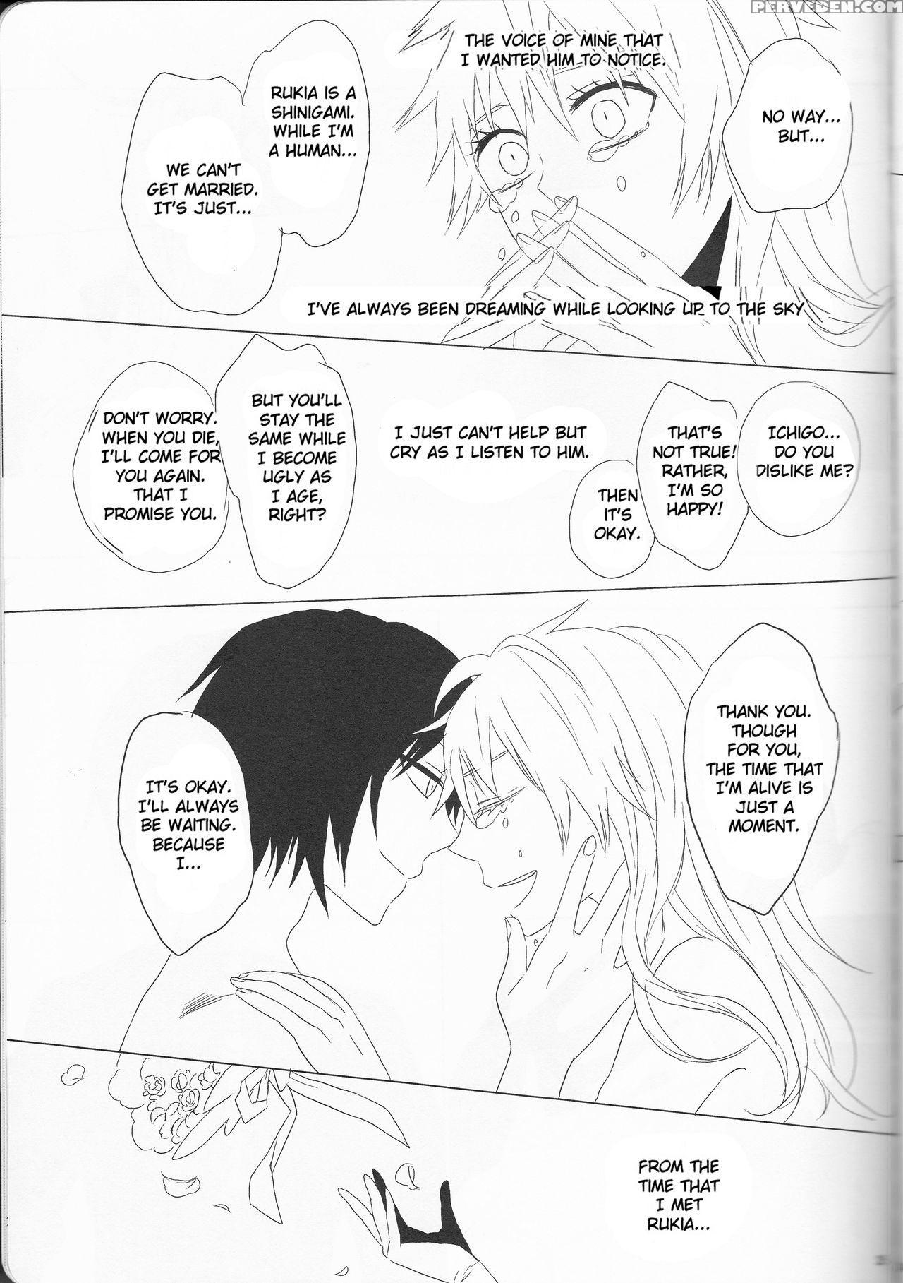 (c82) [kareha, Shouga Udon (koudzuki Shinobu, Tamago)] Marshmallow Chocolate (bleach) [english] [fated Circle] 1