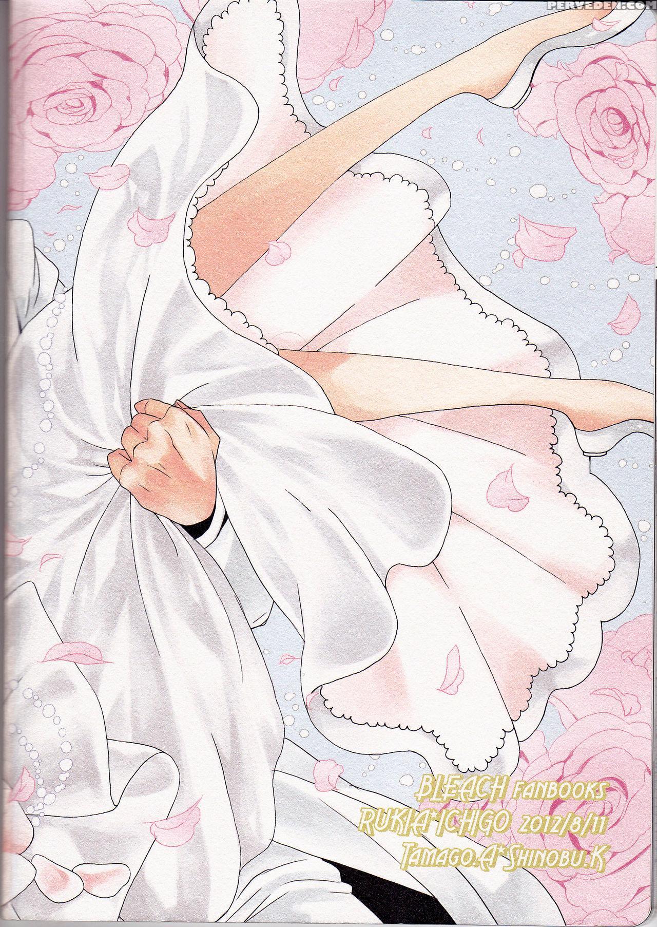 (c82) [kareha, Shouga Udon (koudzuki Shinobu, Tamago)] Marshmallow Chocolate (bleach) [english] [fated Circle] 1