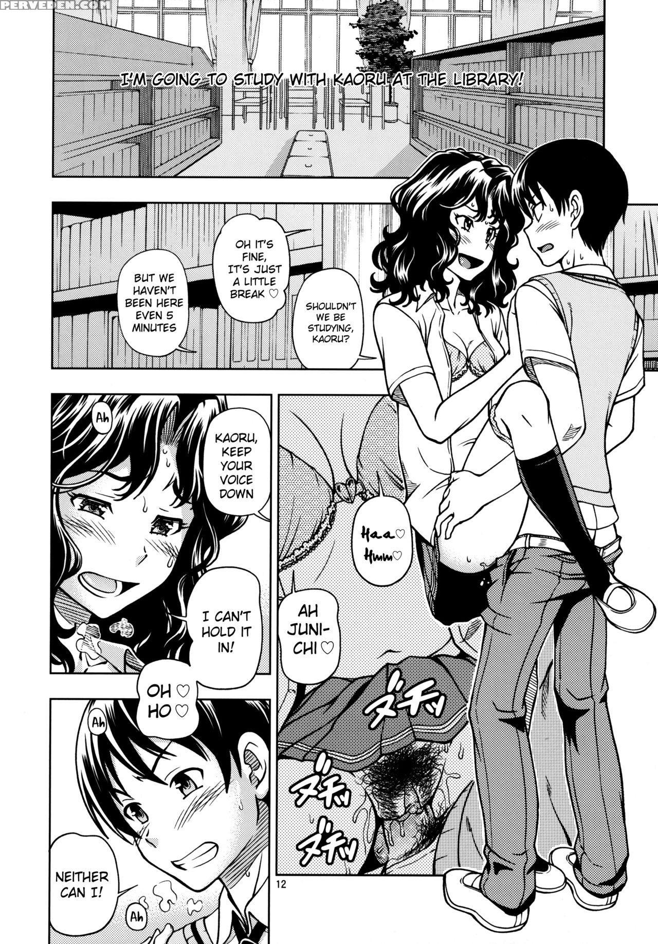 (c82) [kensoh Ogawa (fukudahda)] Mojamoja Kyousei ... 1