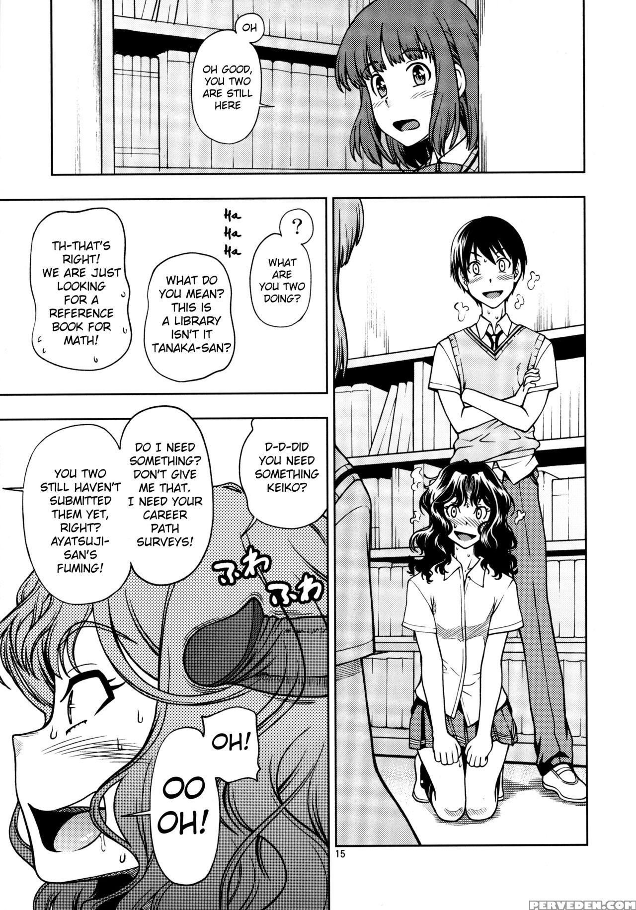 (c82) [kensoh Ogawa (fukudahda)] Mojamoja Kyousei ... 1