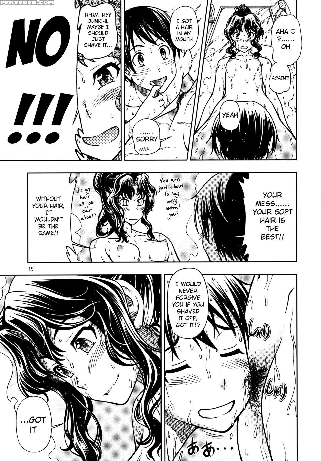 (c82) [kensoh Ogawa (fukudahda)] Mojamoja Kyousei ... 1