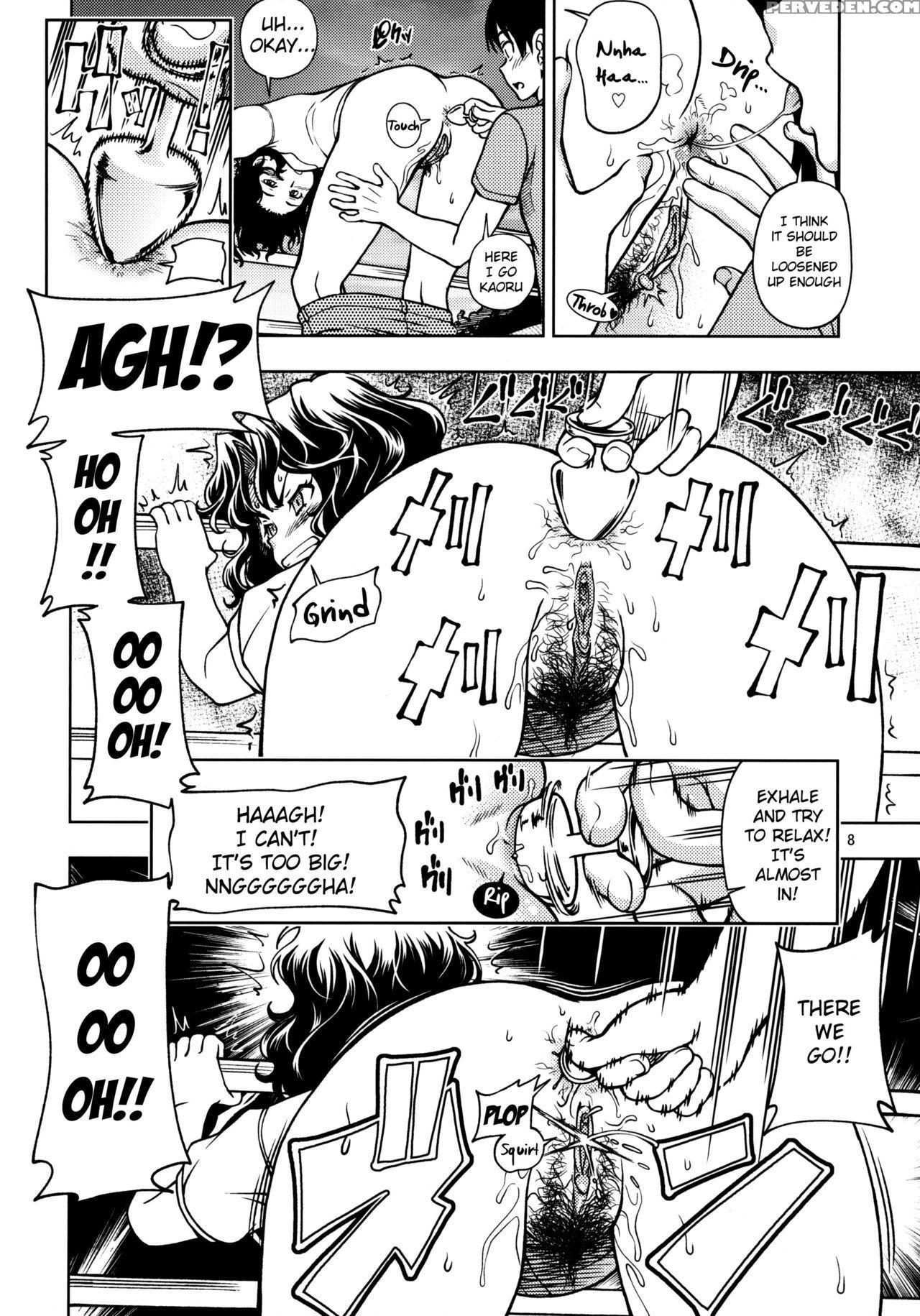 (c82) [kensoh Ogawa (fukudahda)] Mojamoja Kyousei ... 1