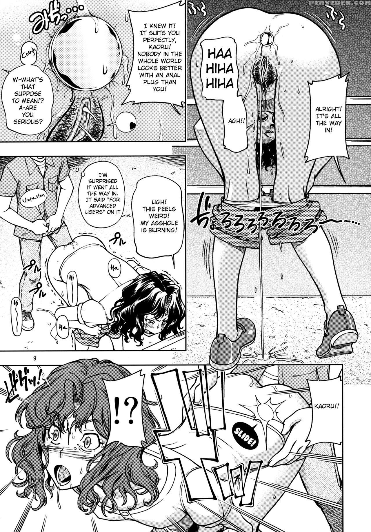 (c82) [kensoh Ogawa (fukudahda)] Mojamoja Kyousei ... 1
