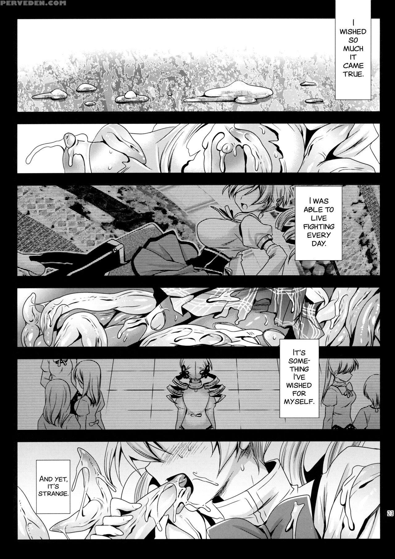 (c82) [kurosawa Pict (kurosawa Kiyotaka)] Mamimagi... 1