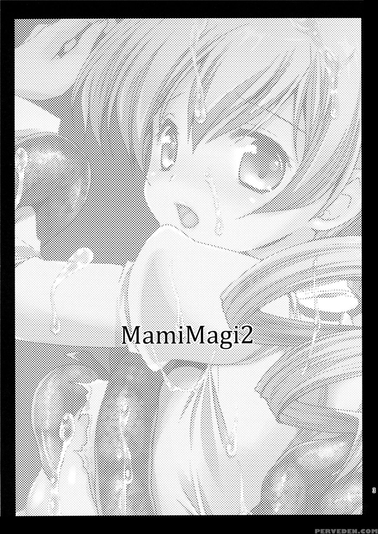 (c82) [kurosawa Pict (kurosawa Kiyotaka)] Mamimagi... 1