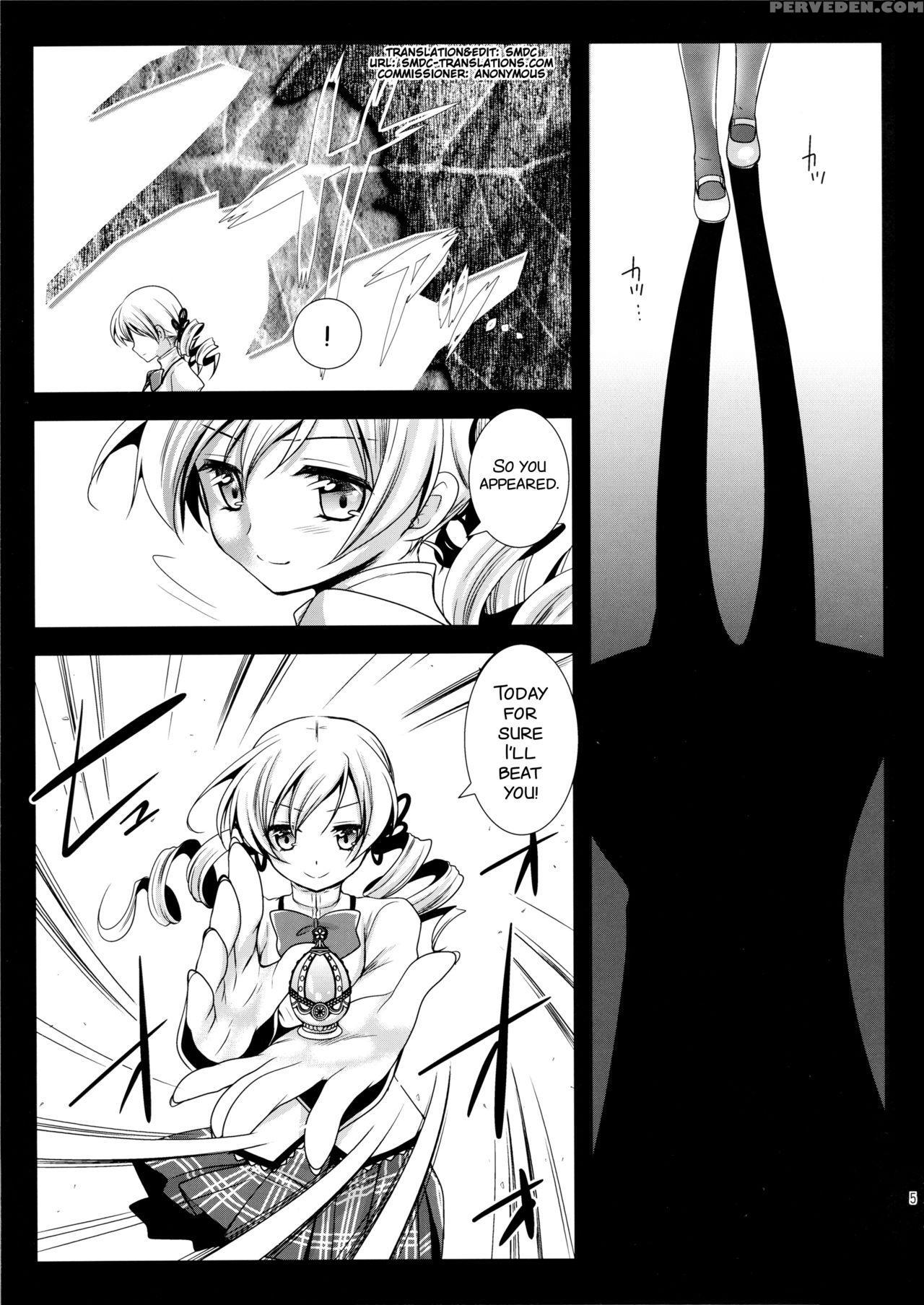 (c82) [kurosawa Pict (kurosawa Kiyotaka)] Mamimagi... 1