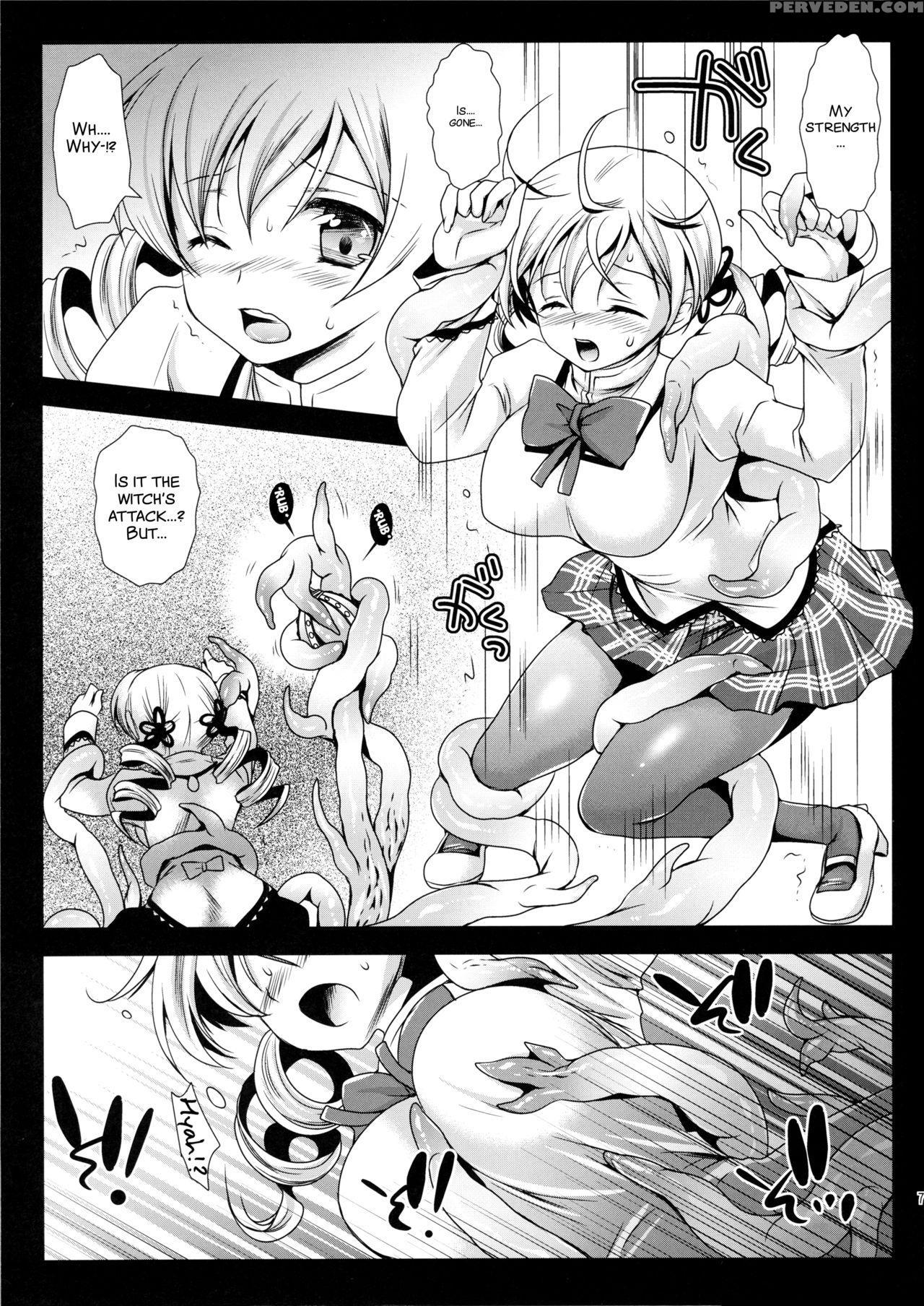(c82) [kurosawa Pict (kurosawa Kiyotaka)] Mamimagi... 1
