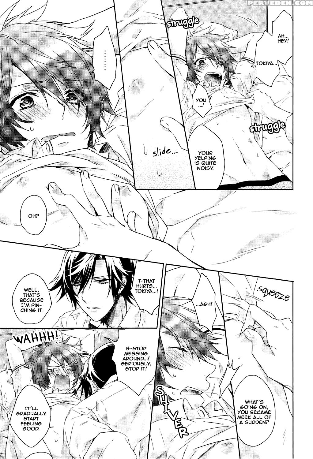 (c82) [lego! (nakagawa Waka)] Ookami Shounen (uta No Prince-sama) [english] [mgqr Scans] 1