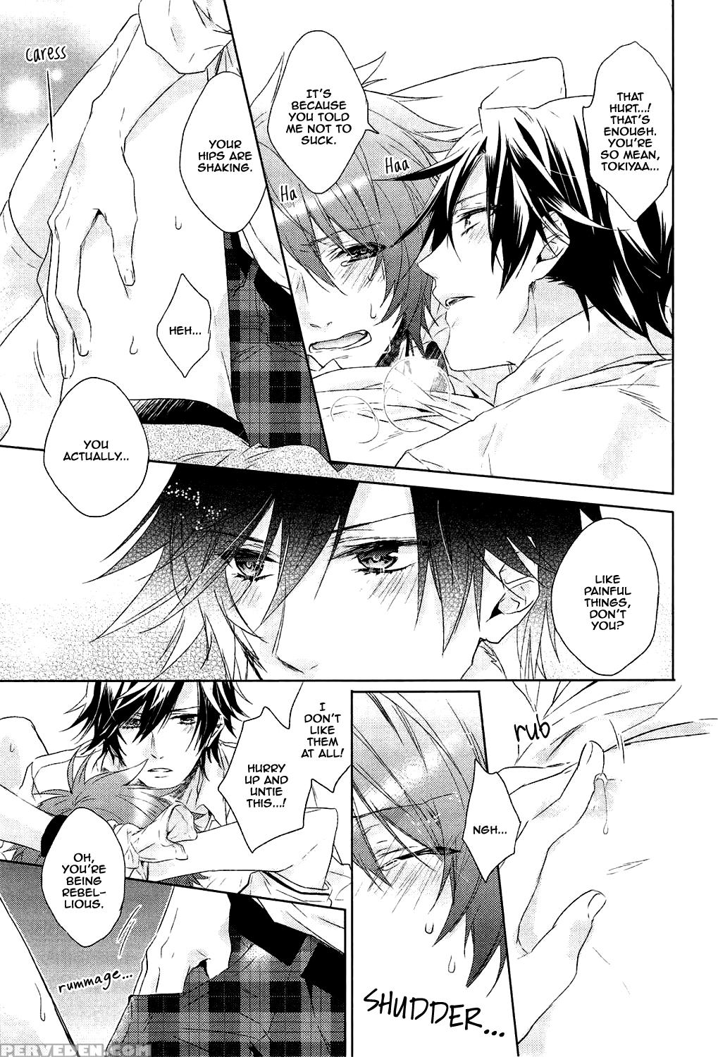 (c82) [lego! (nakagawa Waka)] Ookami Shounen (uta No Prince-sama) [english] [mgqr Scans] 1