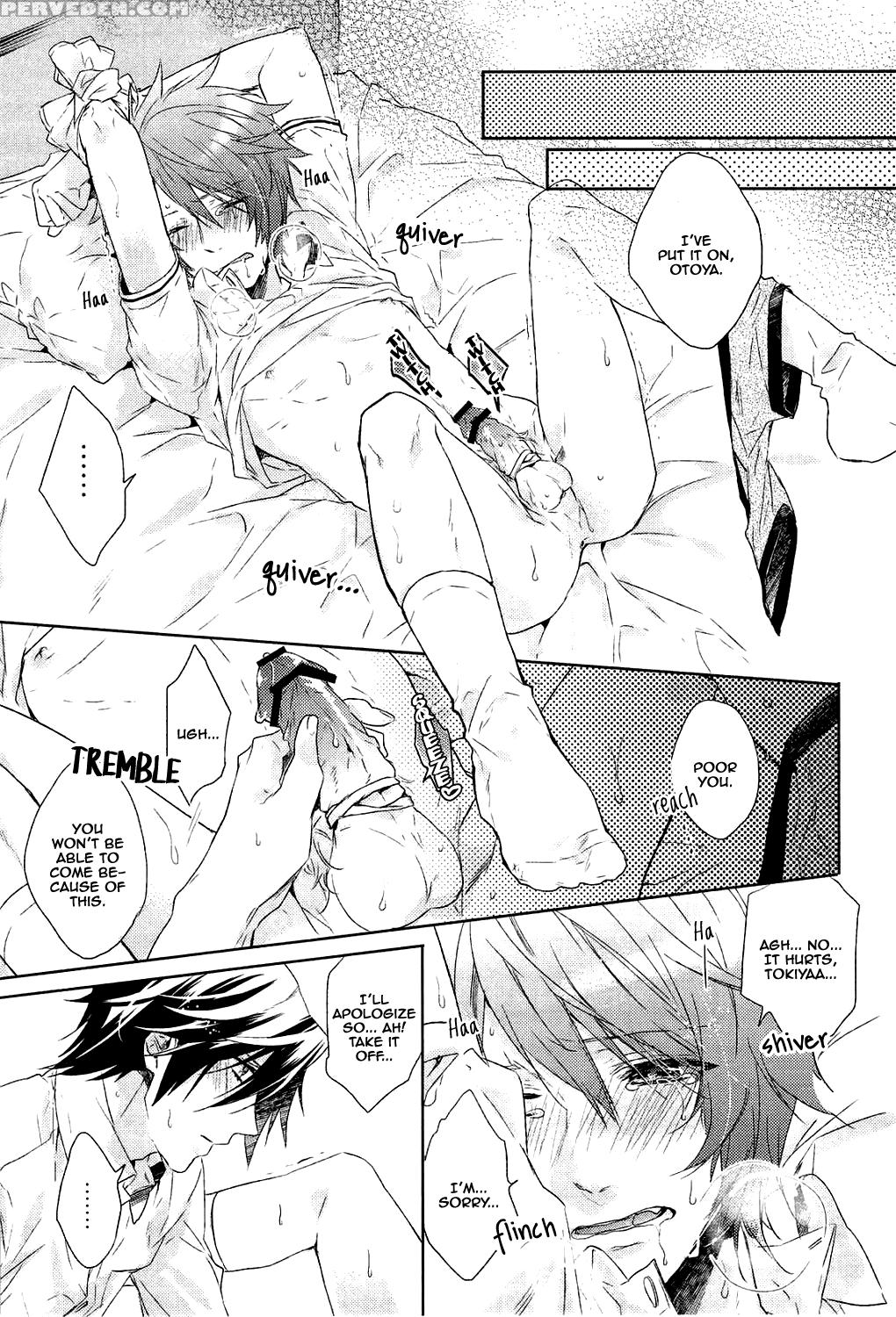 (c82) [lego! (nakagawa Waka)] Ookami Shounen (uta No Prince-sama) [english] [mgqr Scans] 1