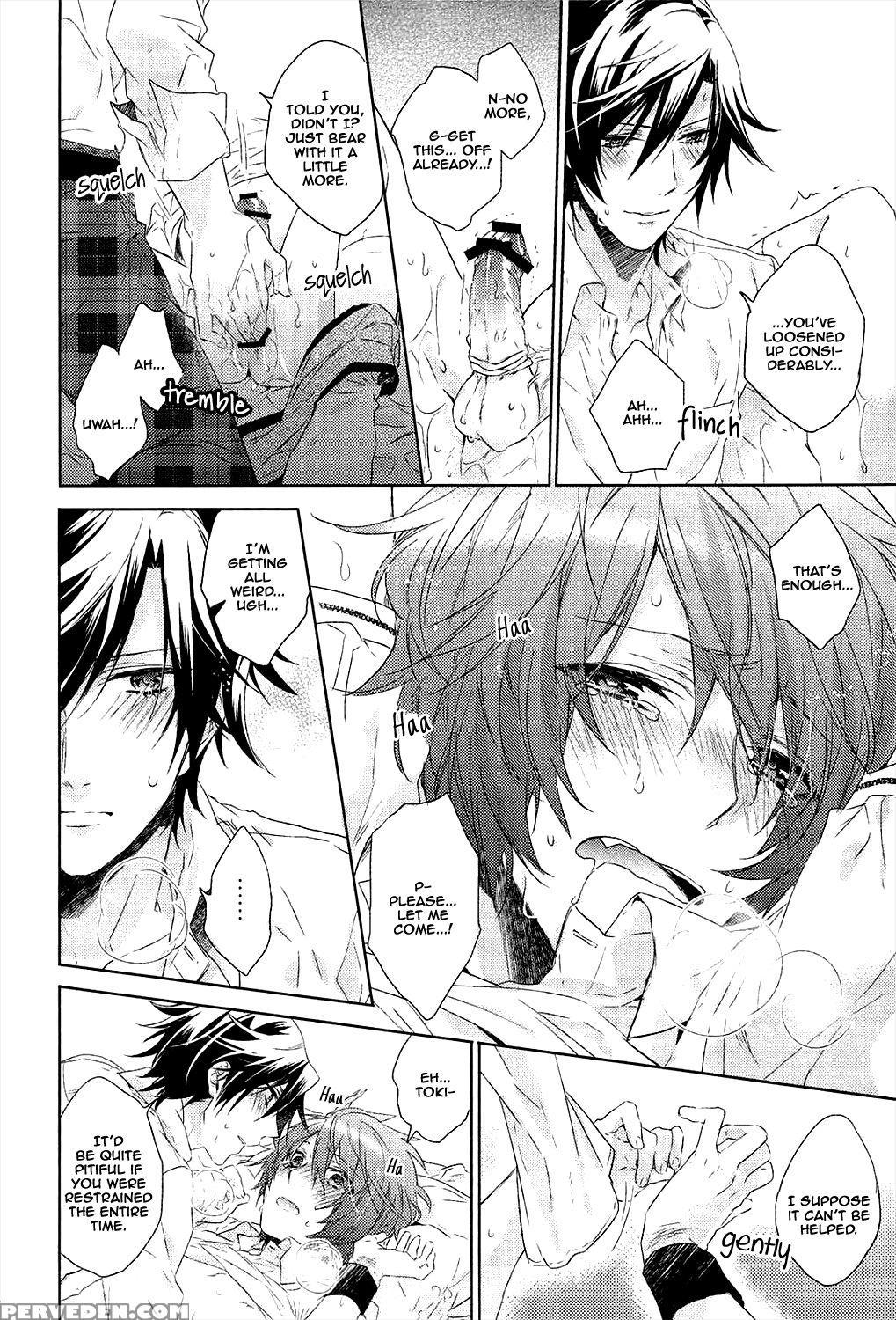 (c82) [lego! (nakagawa Waka)] Ookami Shounen (uta No Prince-sama) [english] [mgqr Scans] 1