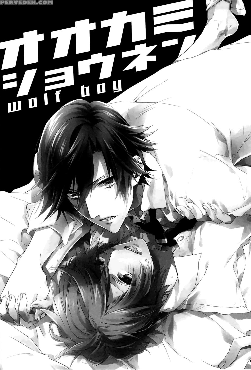 (c82) [lego! (nakagawa Waka)] Ookami Shounen (uta No Prince-sama) [english] [mgqr Scans] 1