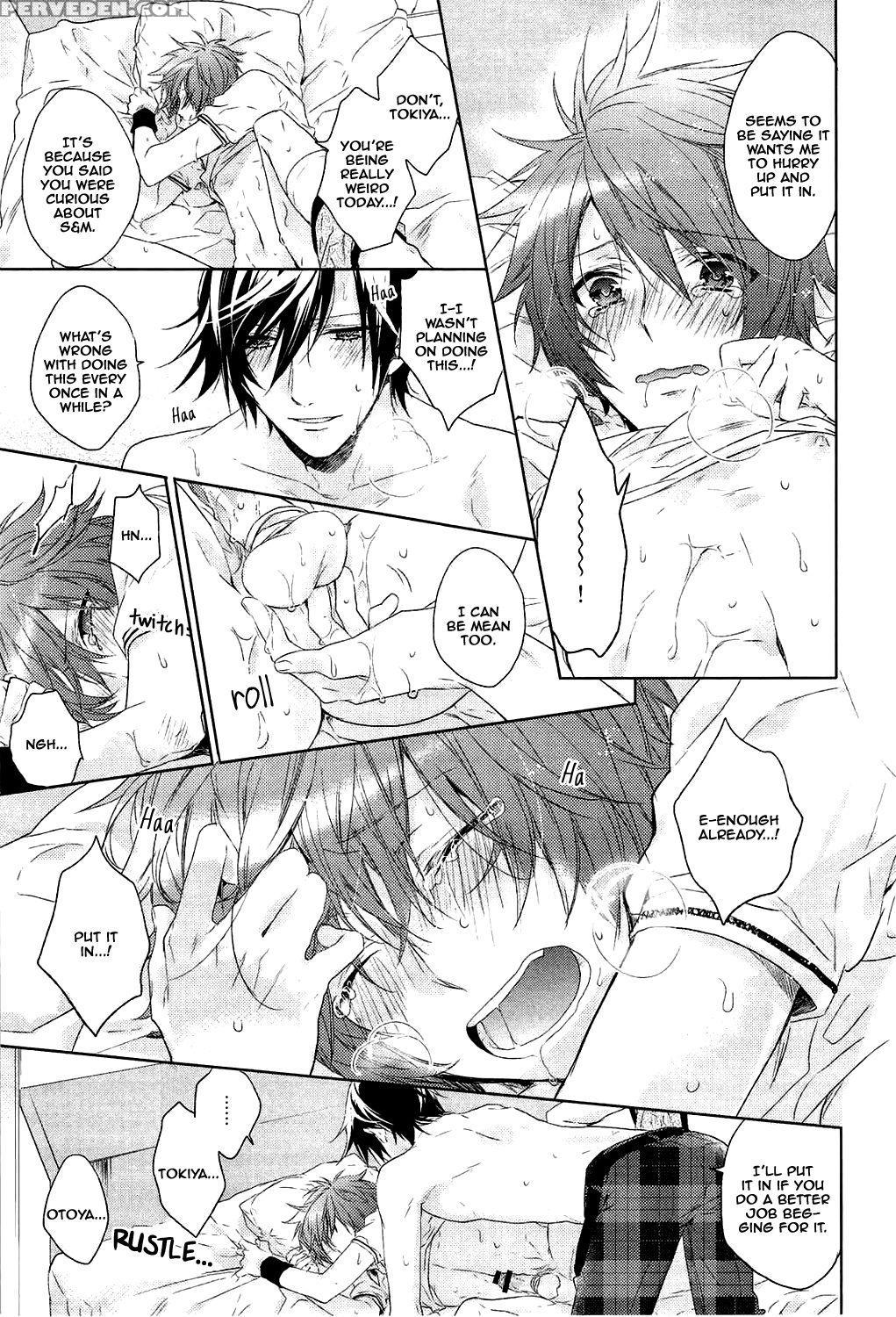 (c82) [lego! (nakagawa Waka)] Ookami Shounen (uta No Prince-sama) [english] [mgqr Scans] 1
