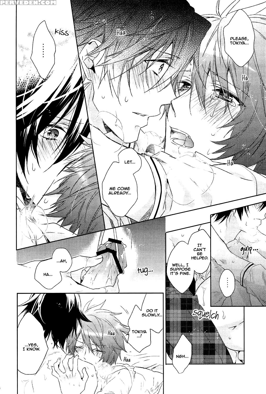 (c82) [lego! (nakagawa Waka)] Ookami Shounen (uta No Prince-sama) [english] [mgqr Scans] 1