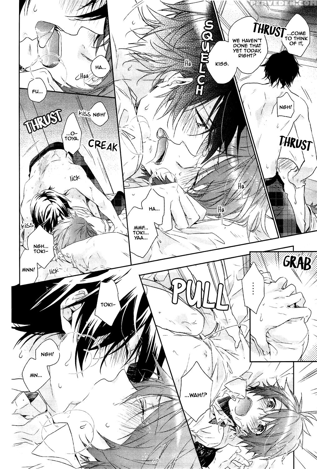 (c82) [lego! (nakagawa Waka)] Ookami Shounen (uta No Prince-sama) [english] [mgqr Scans] 1