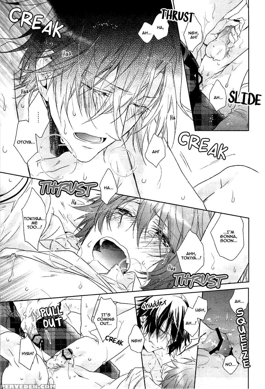 (c82) [lego! (nakagawa Waka)] Ookami Shounen (uta No Prince-sama) [english] [mgqr Scans] 1