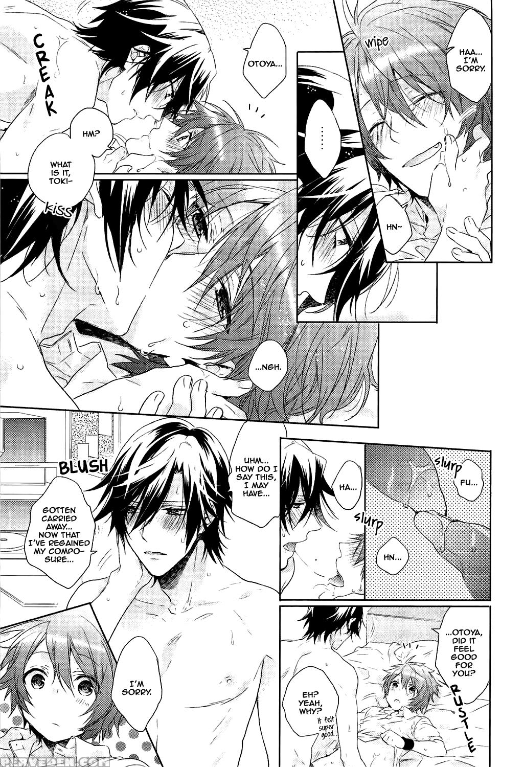 (c82) [lego! (nakagawa Waka)] Ookami Shounen (uta No Prince-sama) [english] [mgqr Scans] 1