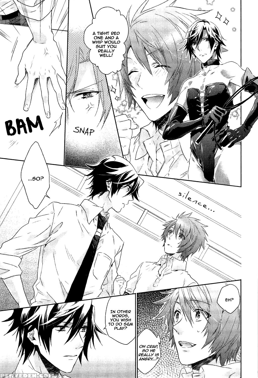 (c82) [lego! (nakagawa Waka)] Ookami Shounen (uta No Prince-sama) [english] [mgqr Scans] 1