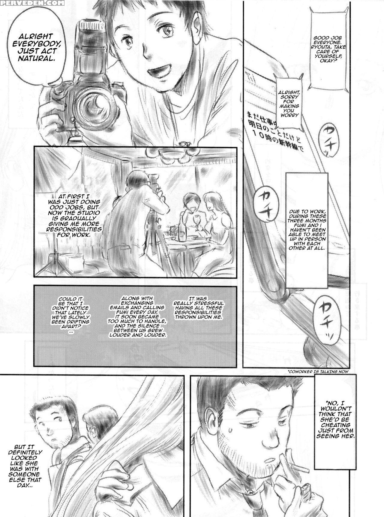 (c82) [mashira-dou (mashiraga Aki)] Fork In The Road 2 [english] 1