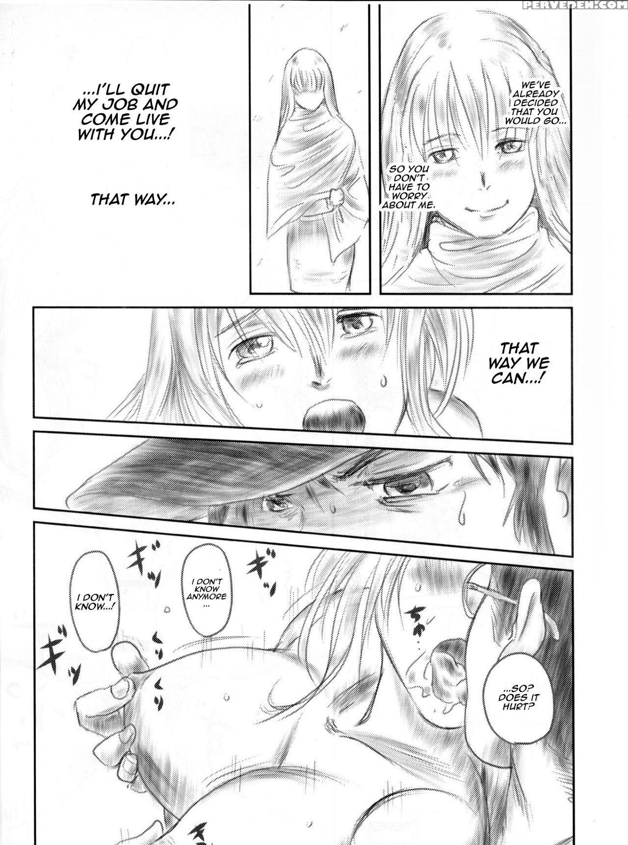 (c82) [mashira-dou (mashiraga Aki)] Fork In The Road 2 [english] 1