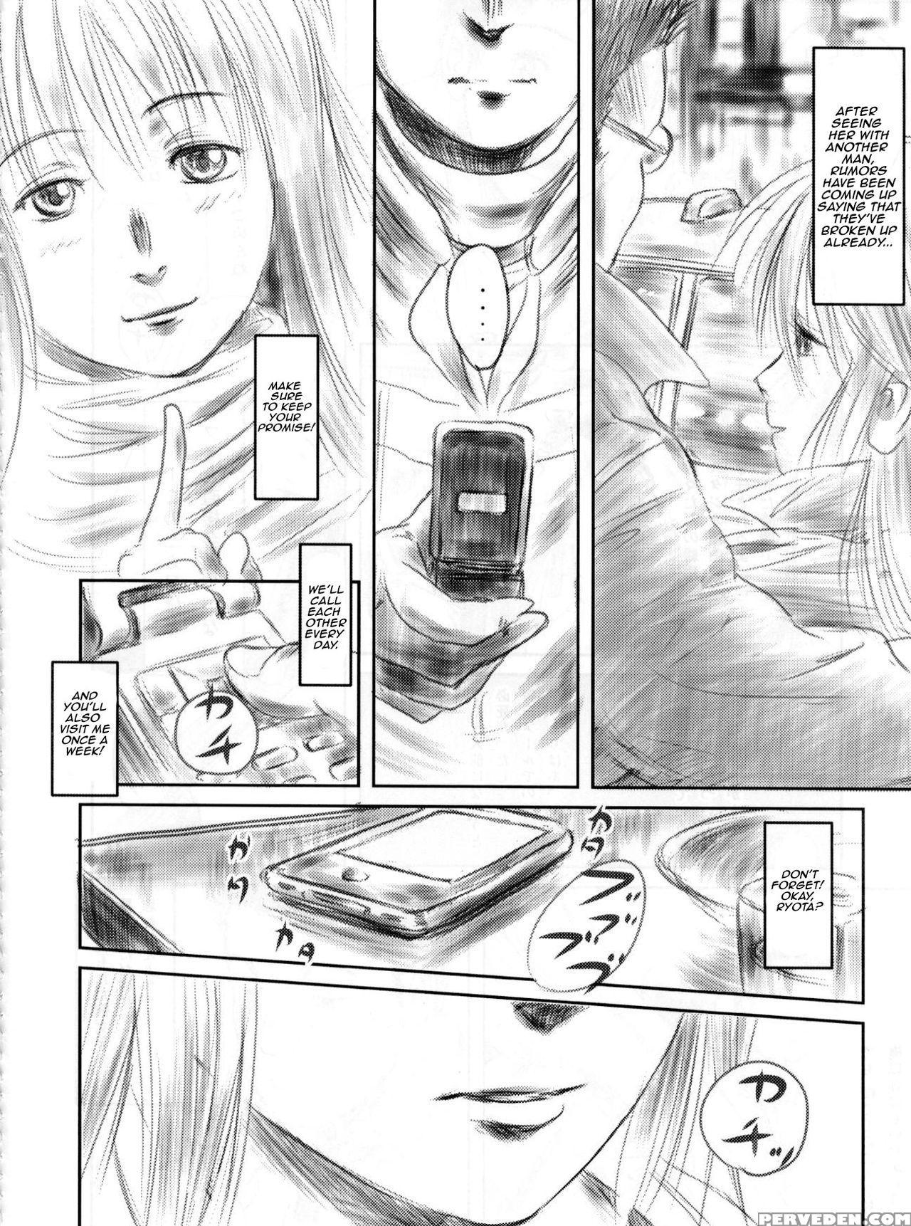 (c82) [mashira-dou (mashiraga Aki)] Fork In The Road 2 [english] 1