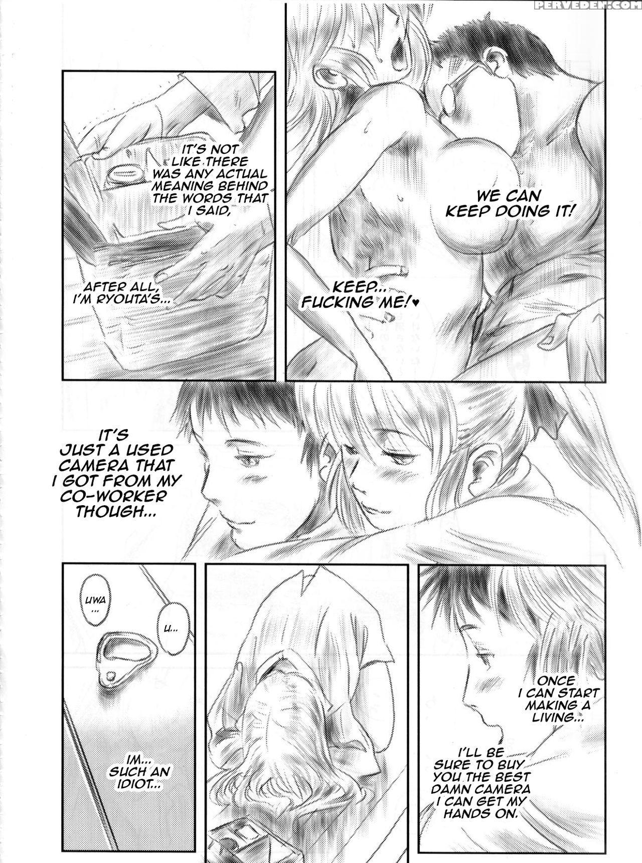 (c82) [mashira-dou (mashiraga Aki)] Fork In The Road 2 [english] 1