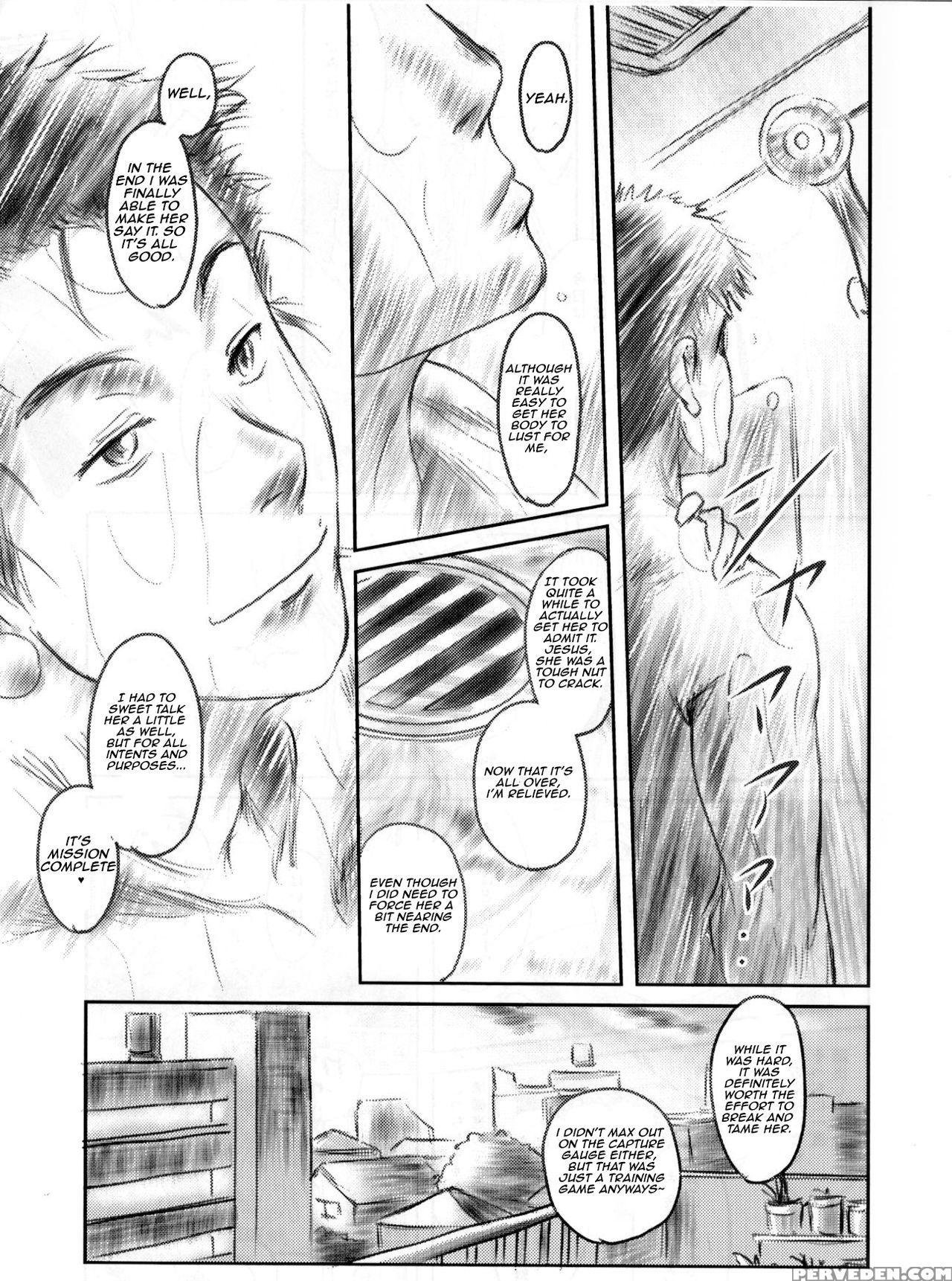 (c82) [mashira-dou (mashiraga Aki)] Fork In The Road 2 [english] 1