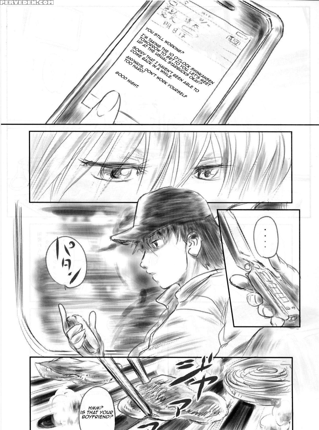 (c82) [mashira-dou (mashiraga Aki)] Fork In The Road 2 [english] 1