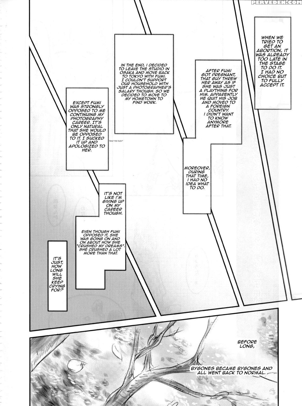 (c82) [mashira-dou (mashiraga Aki)] Fork In The Road 2 [english] 1