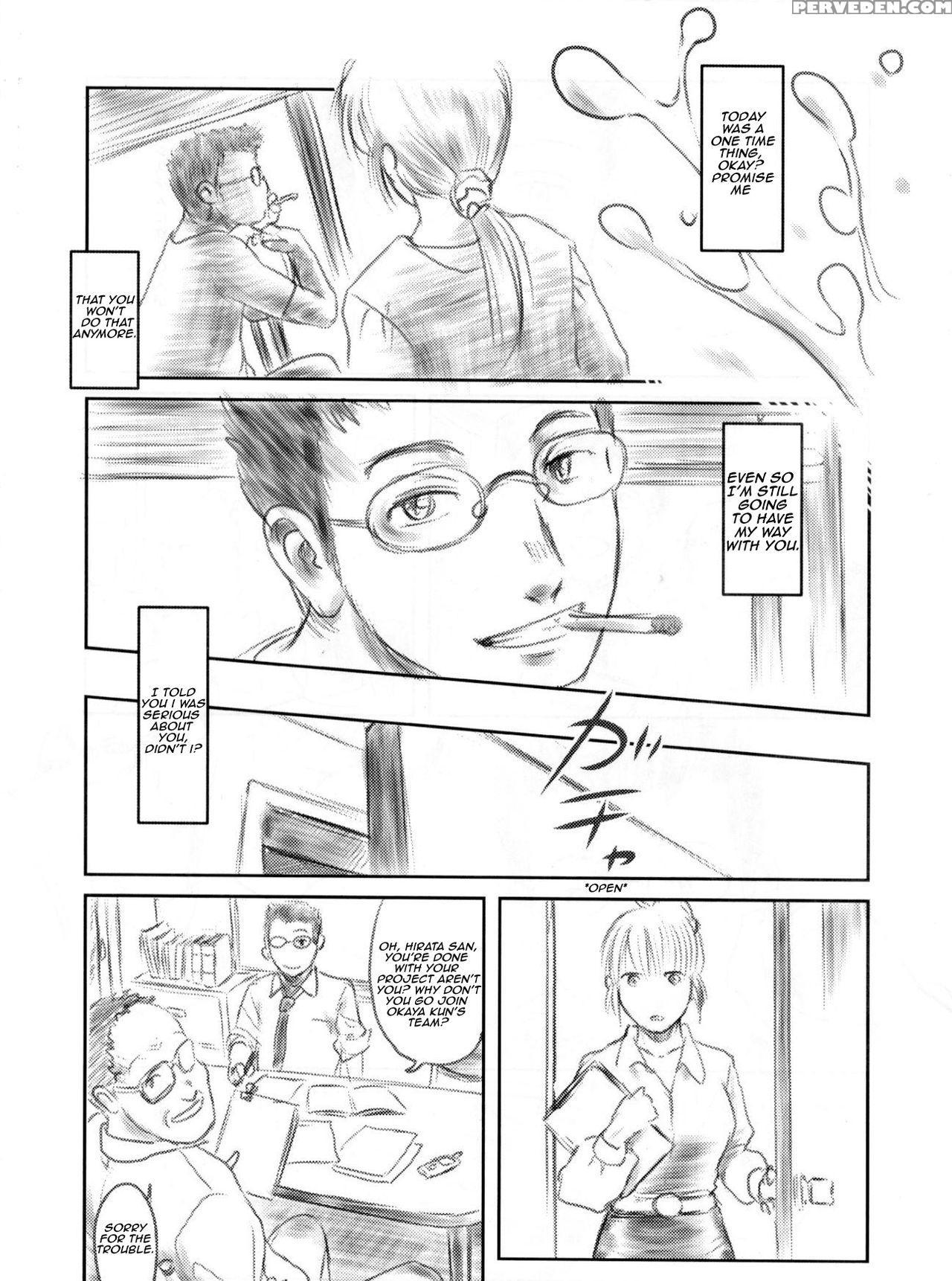 (c82) [mashira-dou (mashiraga Aki)] Fork In The Road 2 [english] 1