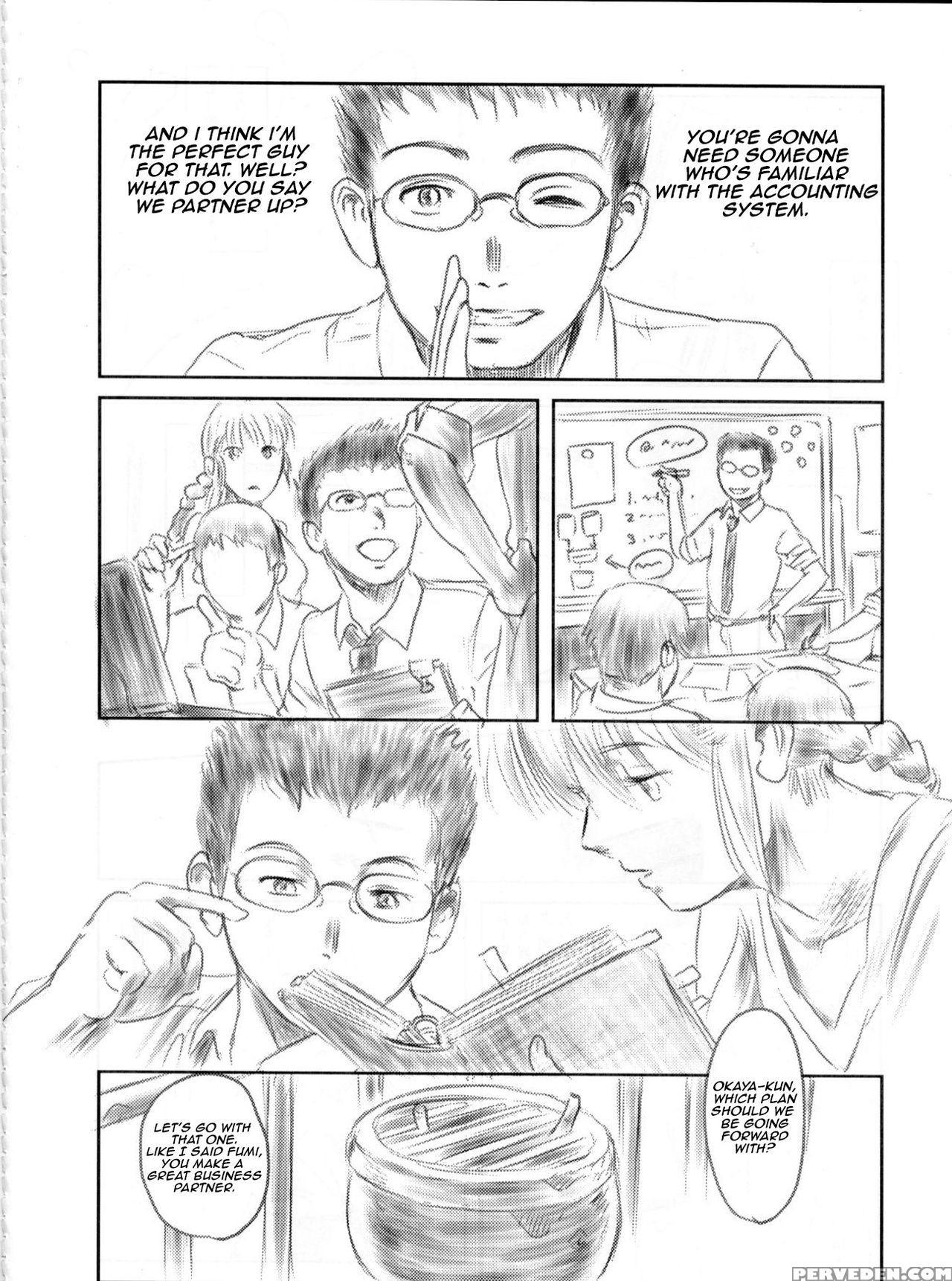 (c82) [mashira-dou (mashiraga Aki)] Fork In The Road 2 [english] 1