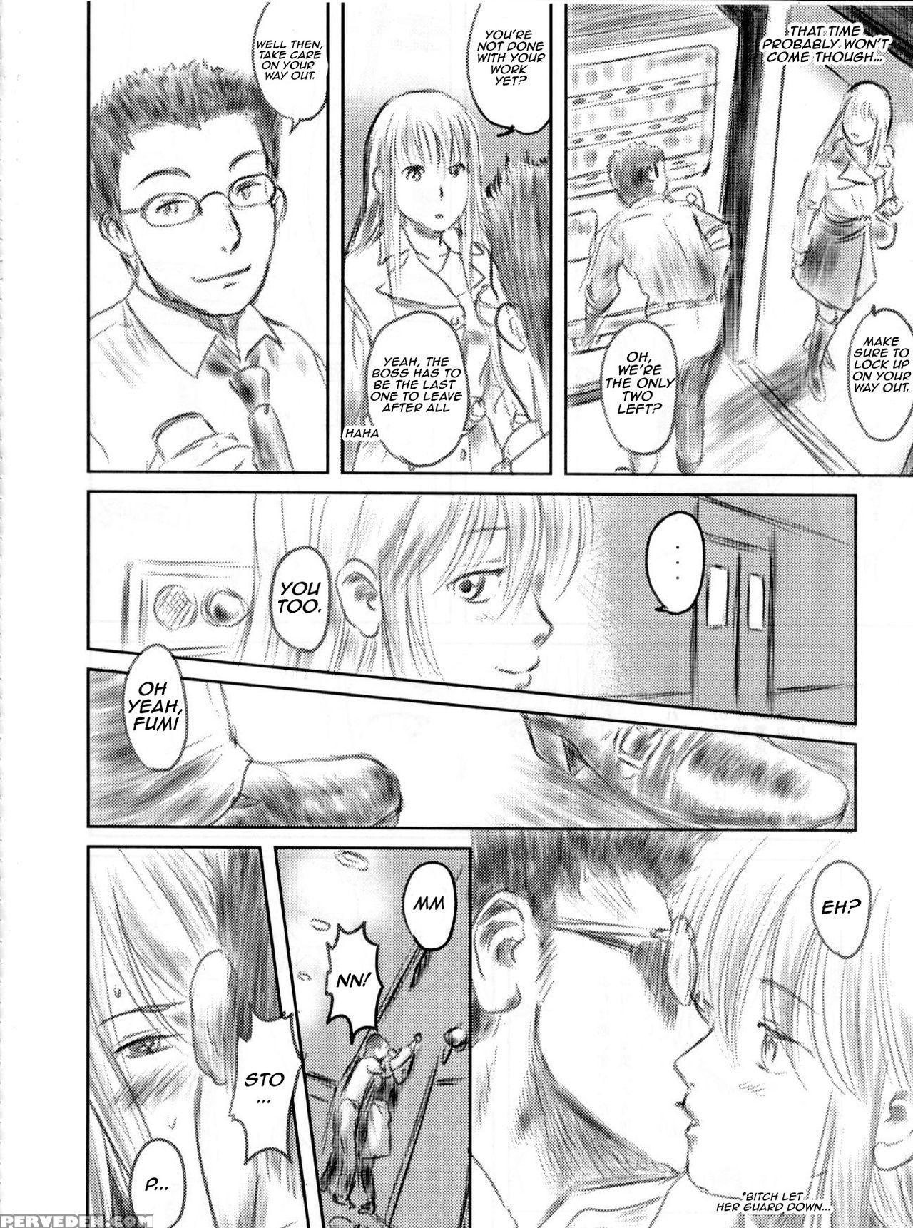 (c82) [mashira-dou (mashiraga Aki)] Fork In The Road 2 [english] 1
