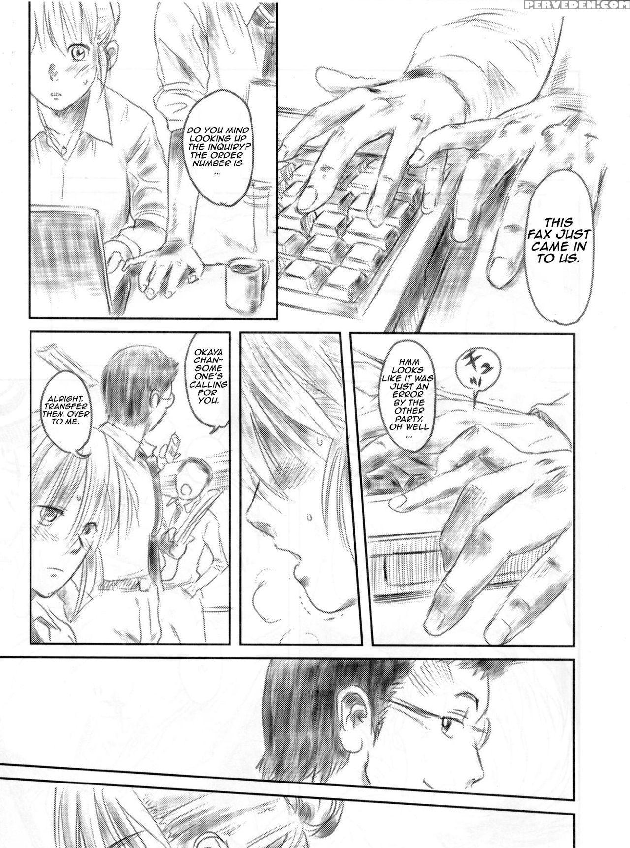(c82) [mashira-dou (mashiraga Aki)] Fork In The Road 2 [english] 1