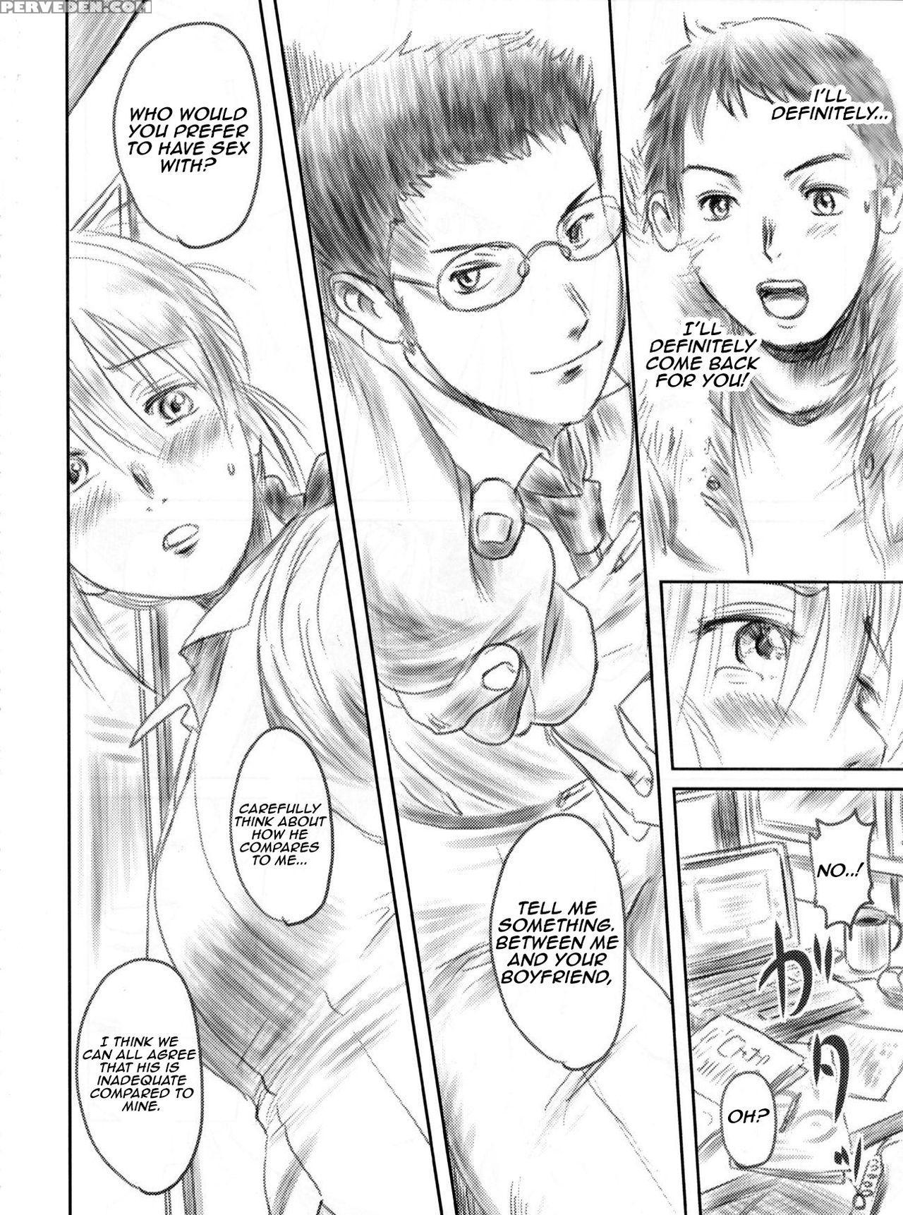 (c82) [mashira-dou (mashiraga Aki)] Fork In The Road 2 [english] 1