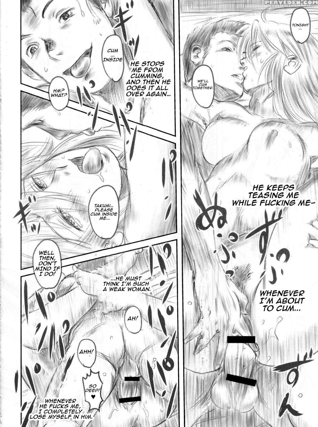 (c82) [mashira-dou (mashiraga Aki)] Fork In The Road 2 [english] 1