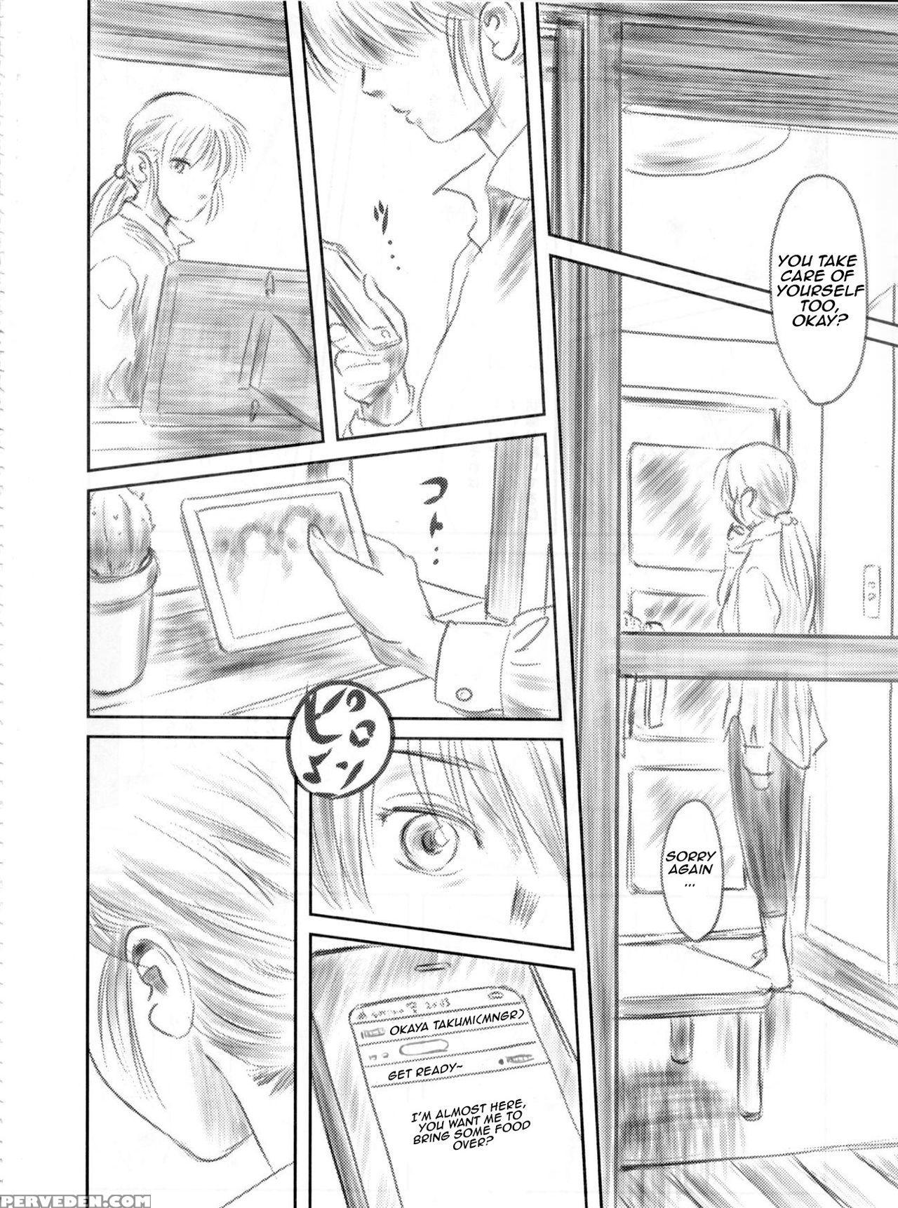 (c82) [mashira-dou (mashiraga Aki)] Fork In The Road 2 [english] 1