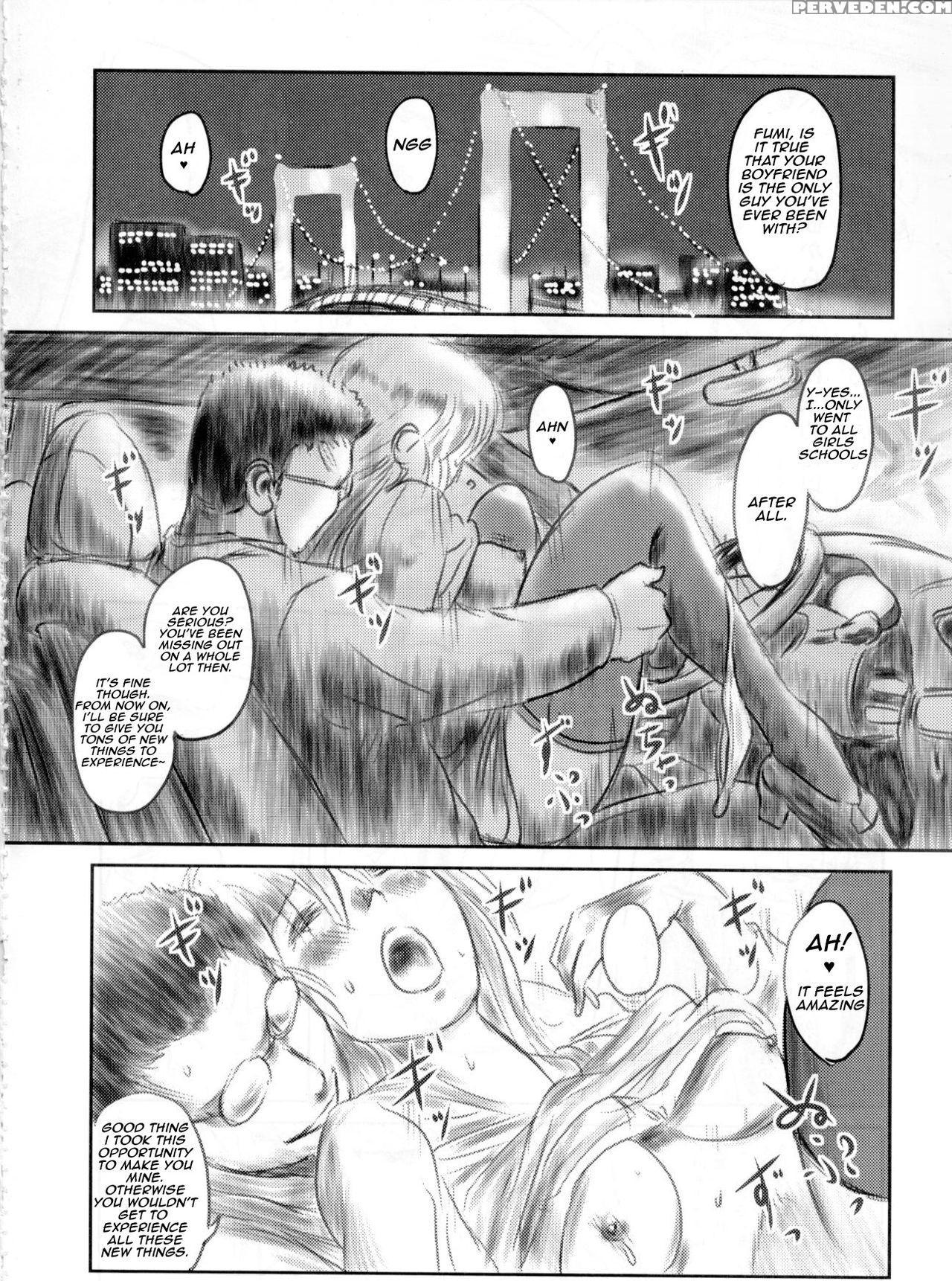 (c82) [mashira-dou (mashiraga Aki)] Fork In The Road 2 [english] 1