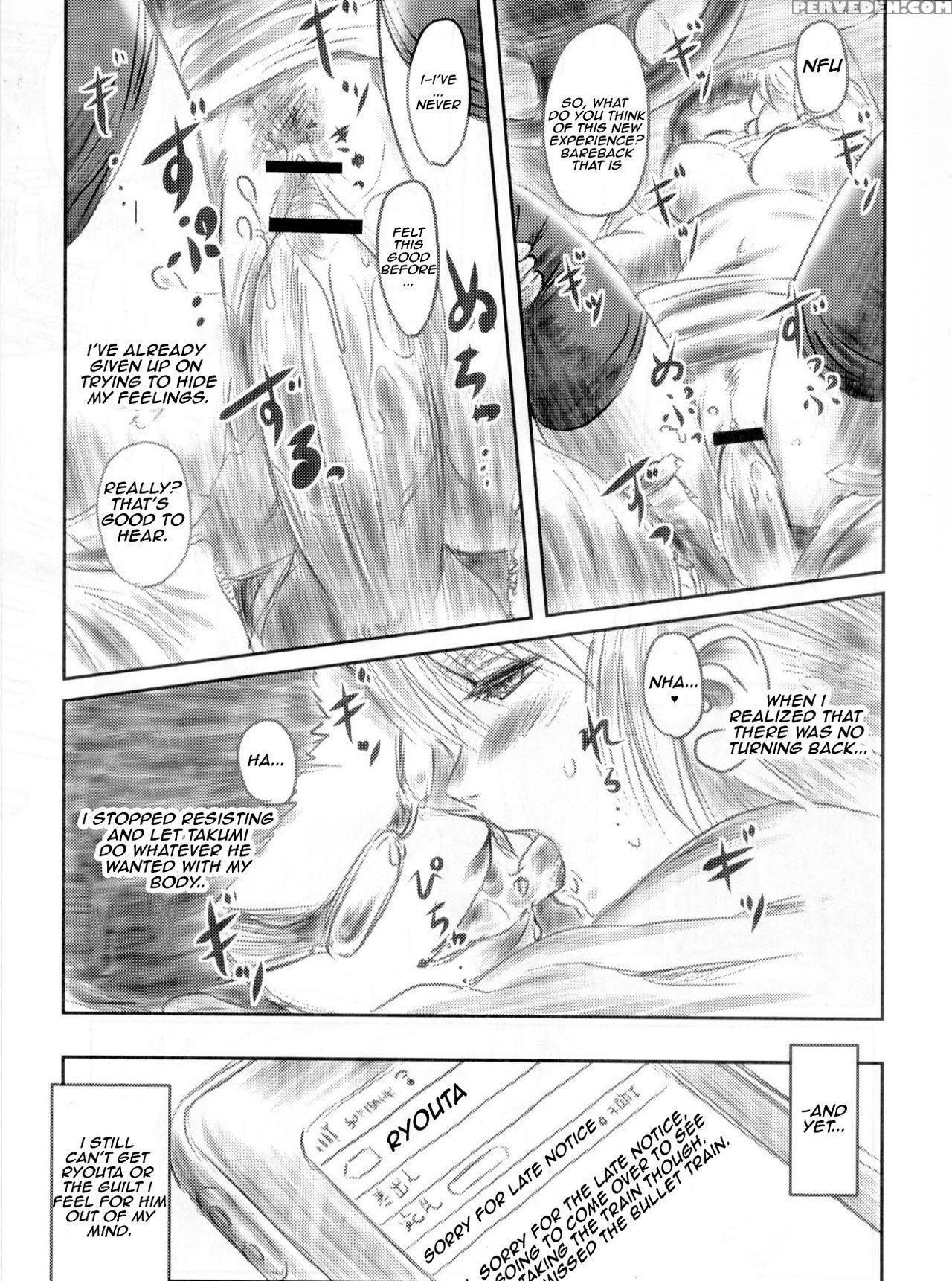 (c82) [mashira-dou (mashiraga Aki)] Fork In The Road 2 [english] 1