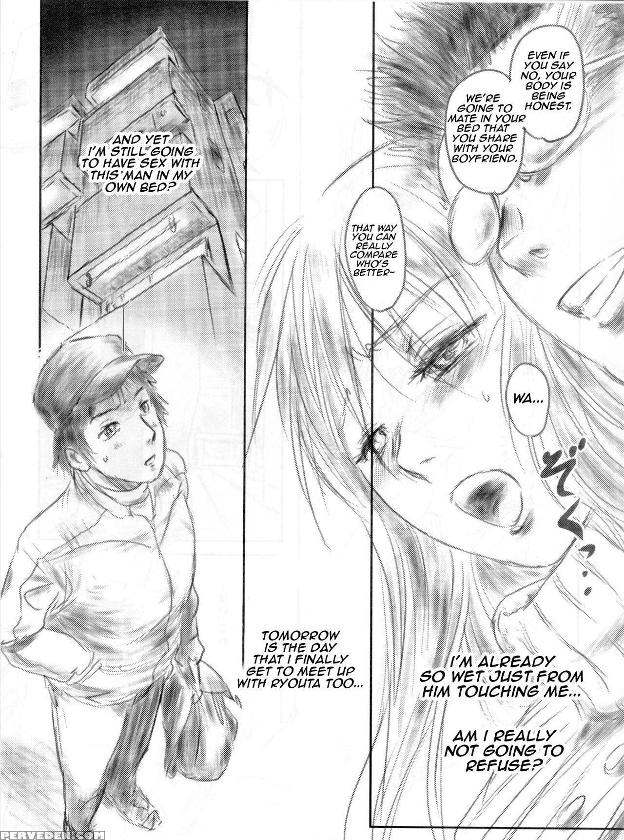 (c82) [mashira-dou (mashiraga Aki)] Fork In The Road 2 [english] 1