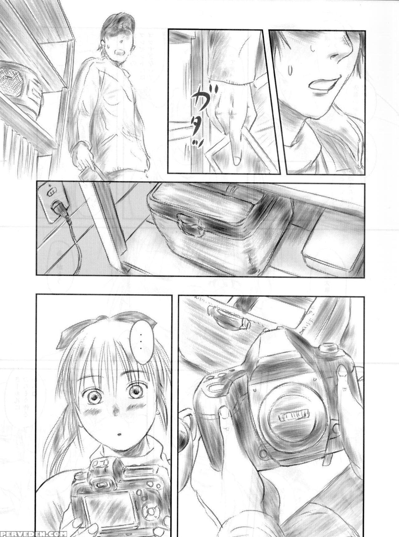 (c82) [mashira-dou (mashiraga Aki)] Fork In The Road 2 [english] 1