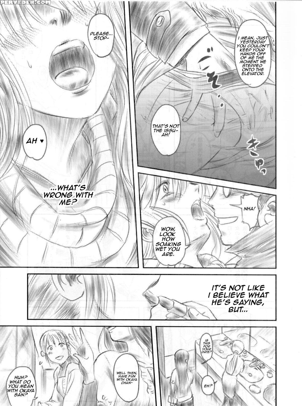 (c82) [mashira-dou (mashiraga Aki)] Fork In The Road 2 [english] 1