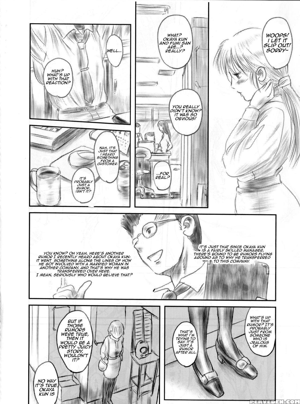 (c82) [mashira-dou (mashiraga Aki)] Fork In The Road 2 [english] 1