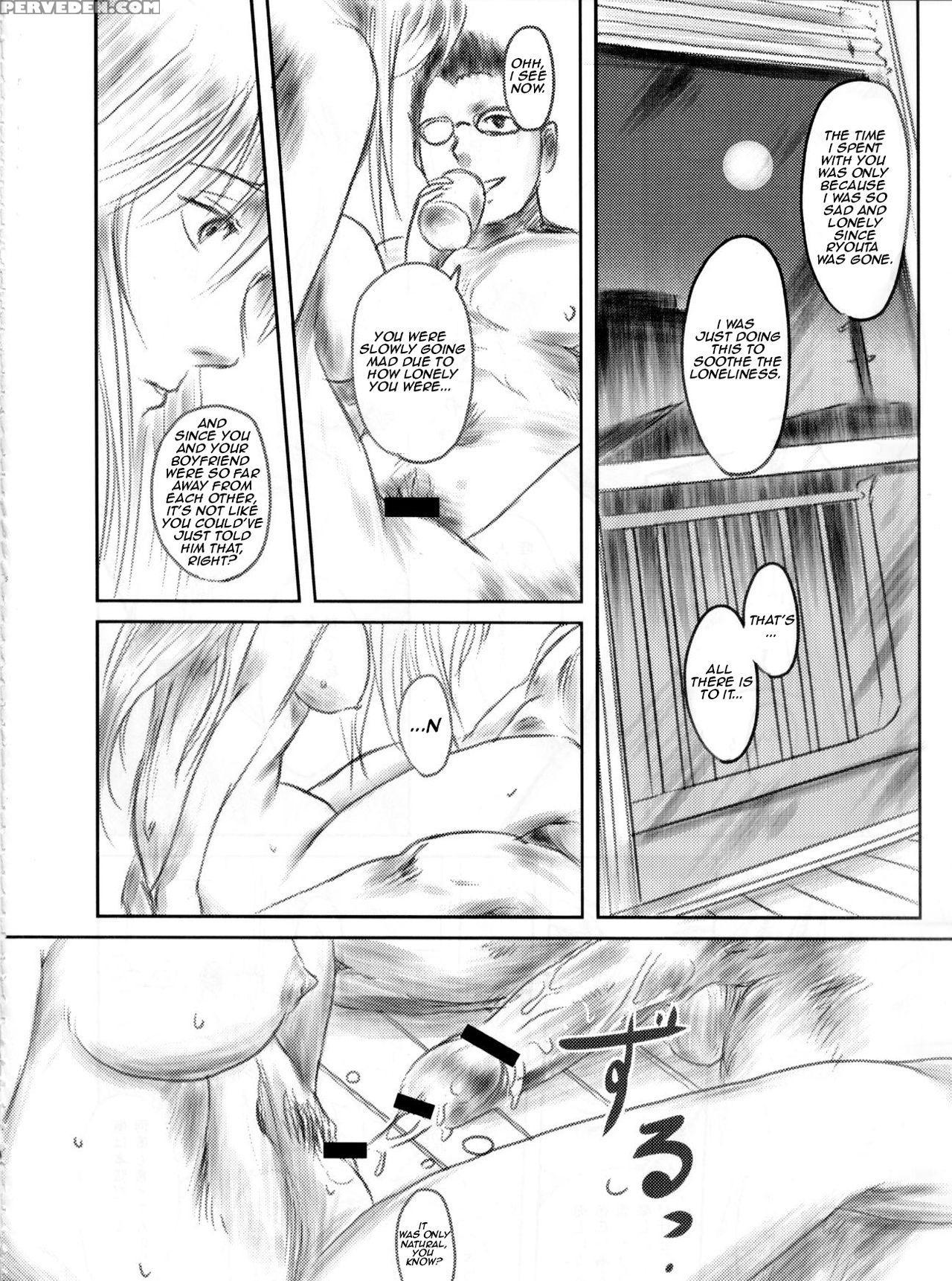 (c82) [mashira-dou (mashiraga Aki)] Fork In The Road 2 [english] 1
