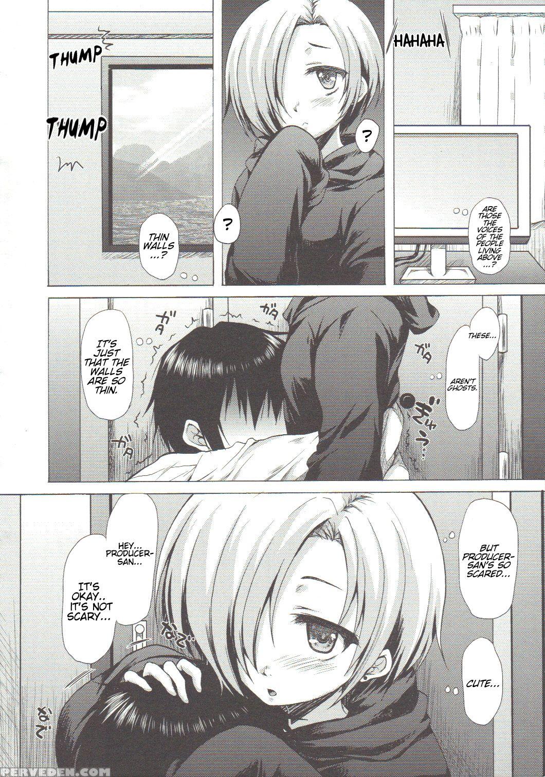 (c82) [nanatsugumi (nanamiya Tsugumi)] Koume-spot (the 1