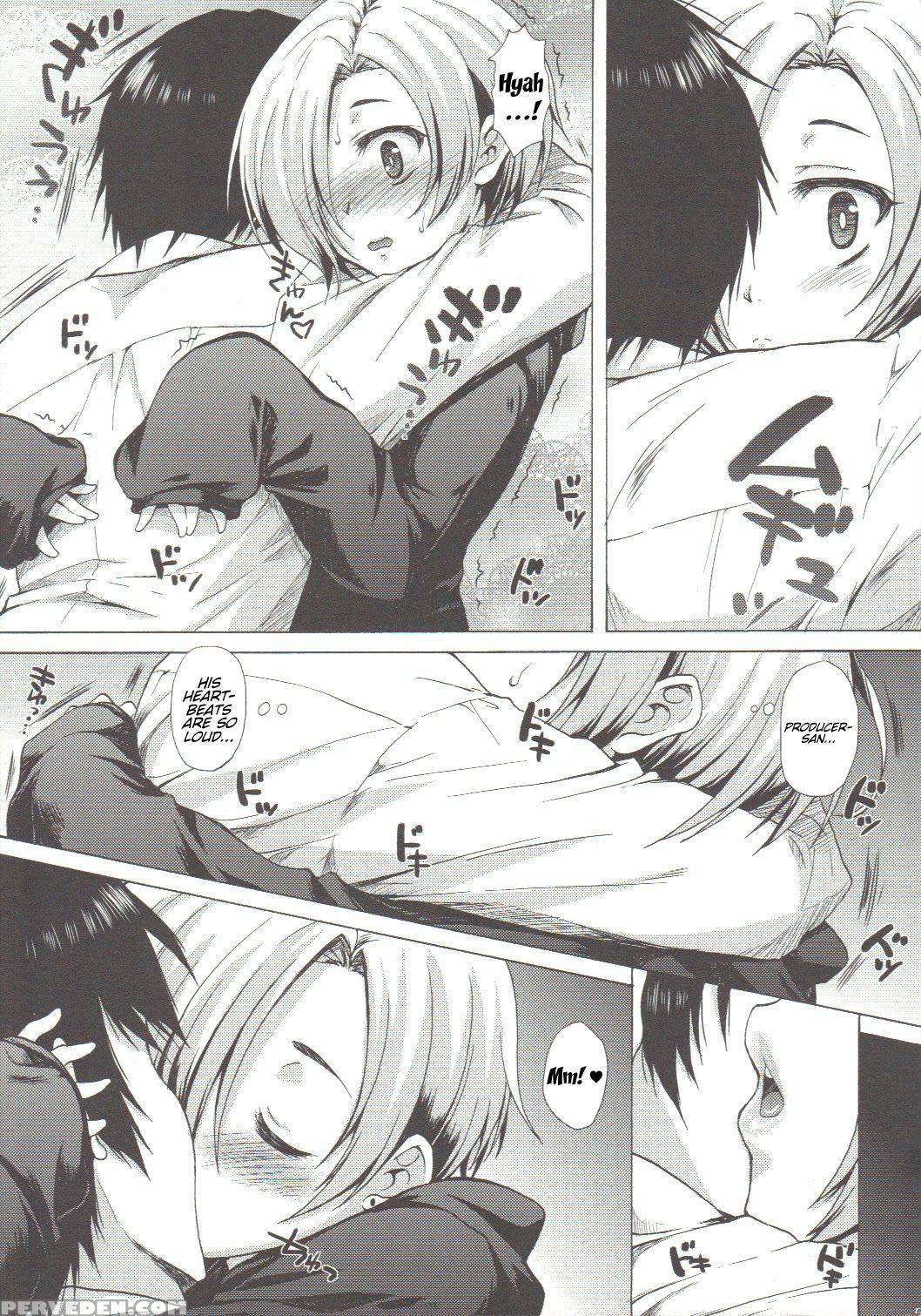 (c82) [nanatsugumi (nanamiya Tsugumi)] Koume-spot (the 1