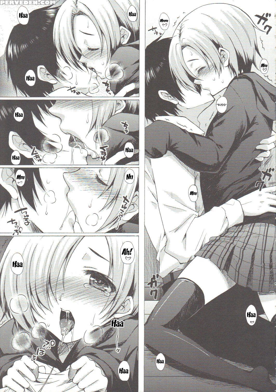 (c82) [nanatsugumi (nanamiya Tsugumi)] Koume-spot (the 1