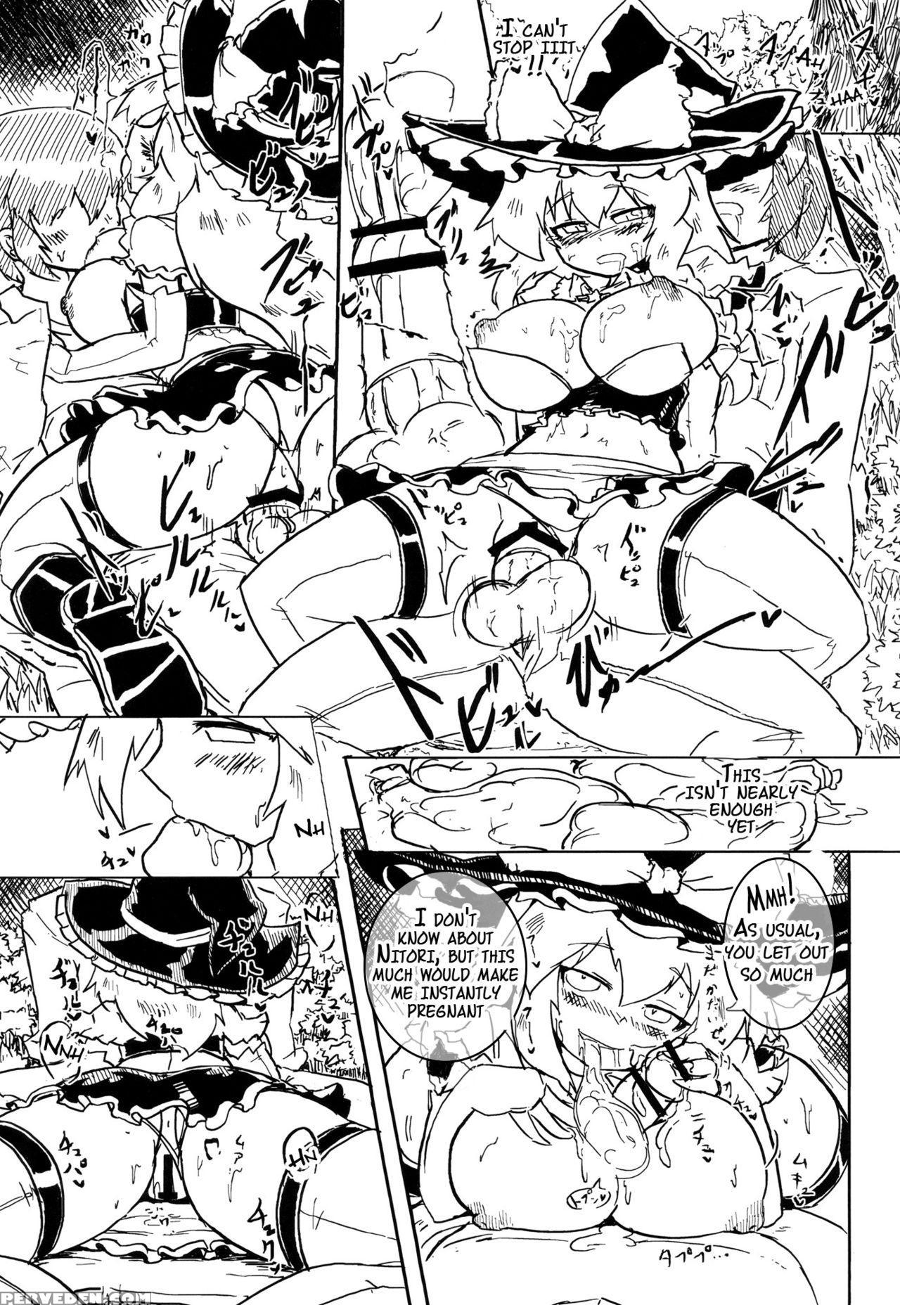 (c82) [panzers (okiraku Nic)] Nitorin H 5 (touhou Project) [english] {doujins.com} Chapter 1 Page 9