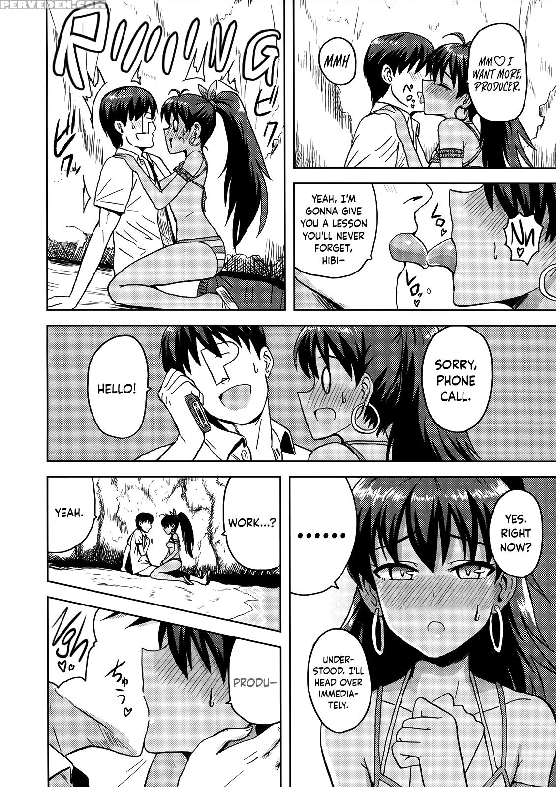 (c82) [plant (tsurui)] Samishiku Nankanai! | I'm Not Lonely! (the 1