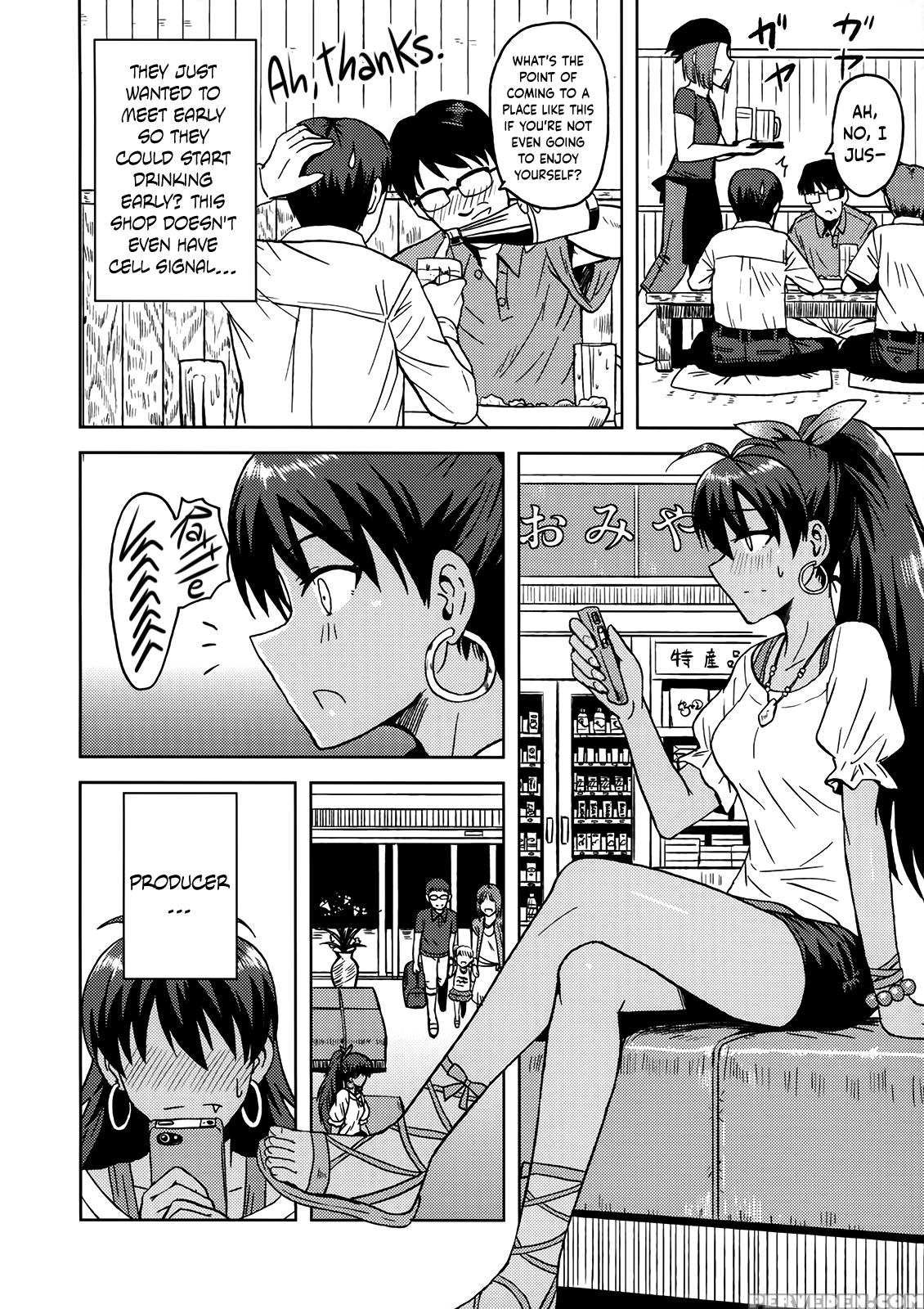 (c82) [plant (tsurui)] Samishiku Nankanai! | I'm Not Lonely! (the 1