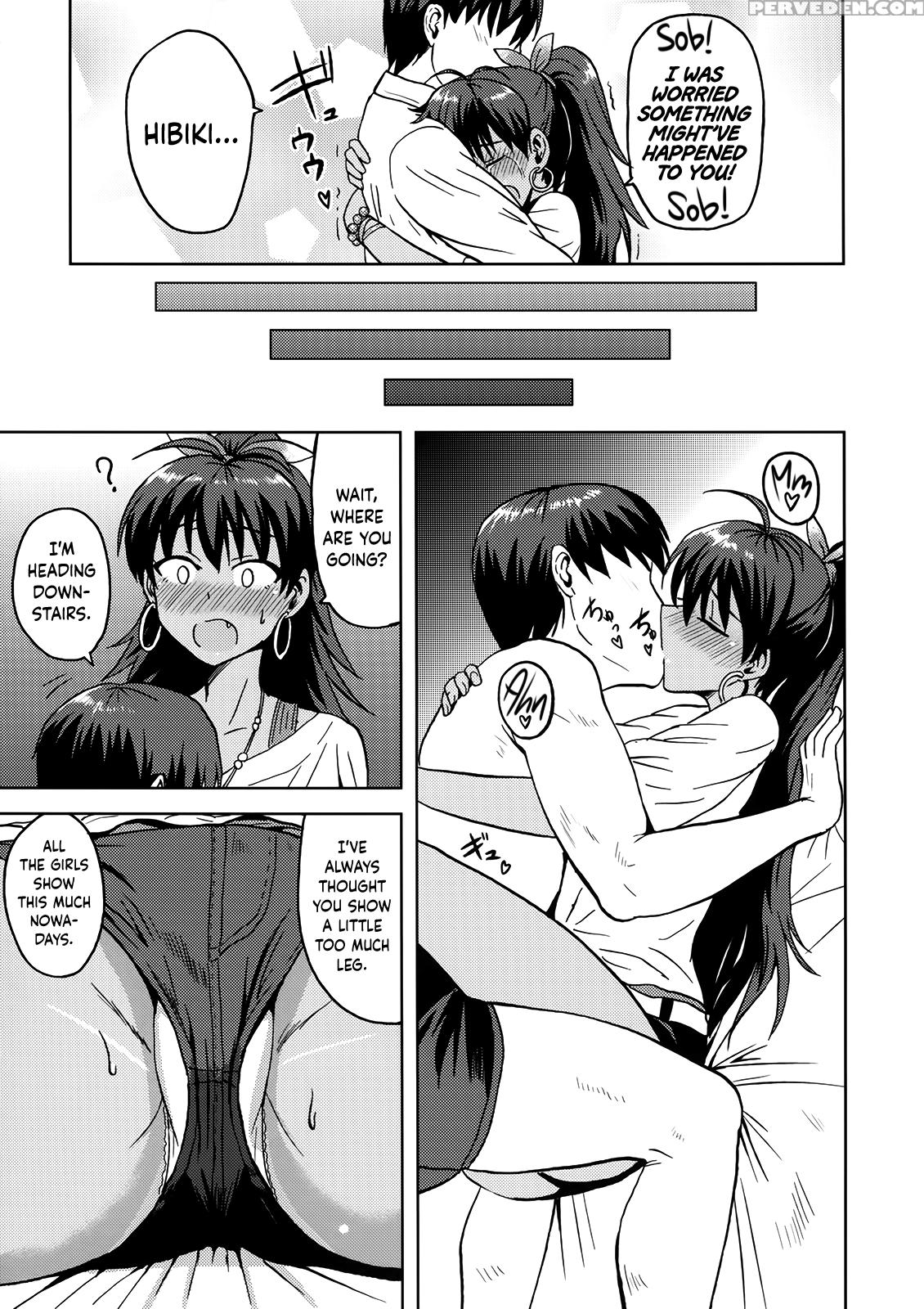 (c82) [plant (tsurui)] Samishiku Nankanai! | I'm Not Lonely! (the 1